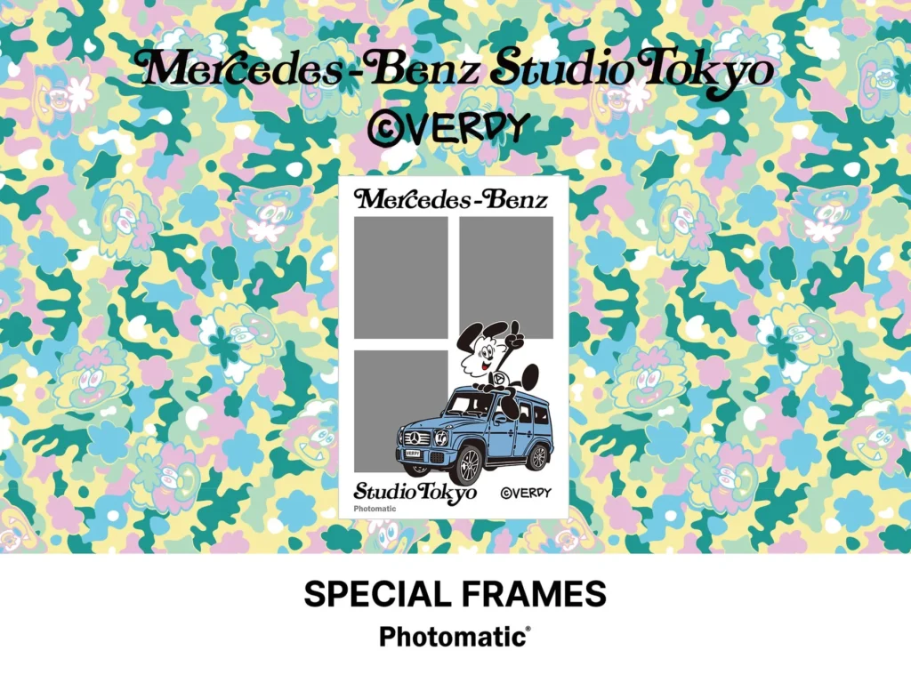 セルフフォトブース「Photomatic」がMercedes-Benz STUDIO TOKYOに期間限定登場!VERDYコラボの限定フレームで特別な一枚を