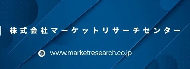 メタルハライドランプの世界市場、2026年から2032年にかけて年平均成長率3.2%で拡大予測