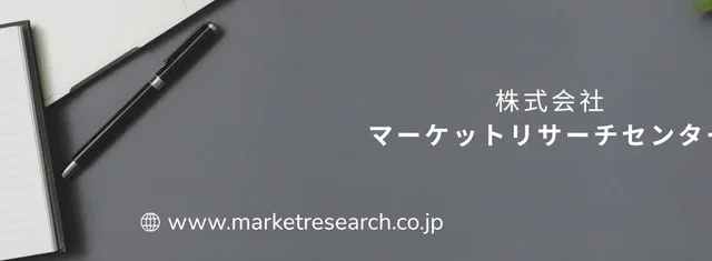光学式手ぶれ補正（OIS）用ジャイロセンサーの世界市場、2032年には2億8,200万米ドルに拡大予測
