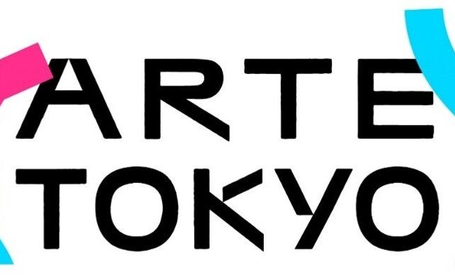 東京国際文化芸術祭「ＡＲＴＥ ＴＯＫＹＯ」にサポーターとして参画し、渋谷駅周辺で多彩なプログラムを提供します