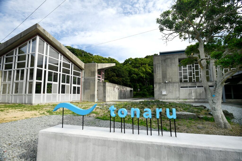 鳴門の旧幼稚園舎 アートギャラリーに活用 10月11日(日)オープン