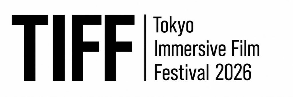 カンヌ映画祭イマーシブ部門グランプリ『KATABASIS』を上映、監督Ugo Arsac氏も来日 「Tokyo Immersive Film Festival 2026」が東大駒場で12月開催