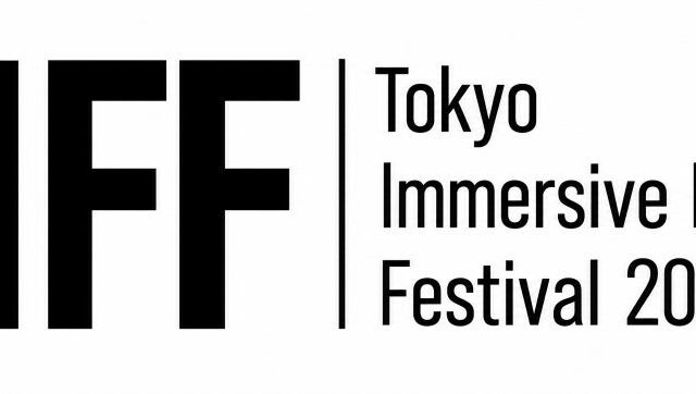 カンヌ映画祭イマーシブ部門グランプリ『KATABASIS』を上映、監督Ugo Arsac氏も来日　「Tokyo Immersive Film Festival 2026」が東大駒場で12月開催