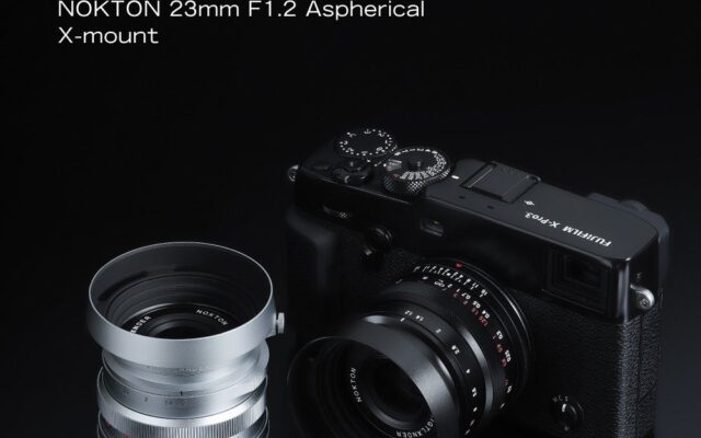 フォクトレンダー 大口径とコンパクトさを兼ね備えた人気レンズに新色登場。NOKTON 23mm F1.2 Aspherical X-mount シルバーモデル ＜コシナ＞