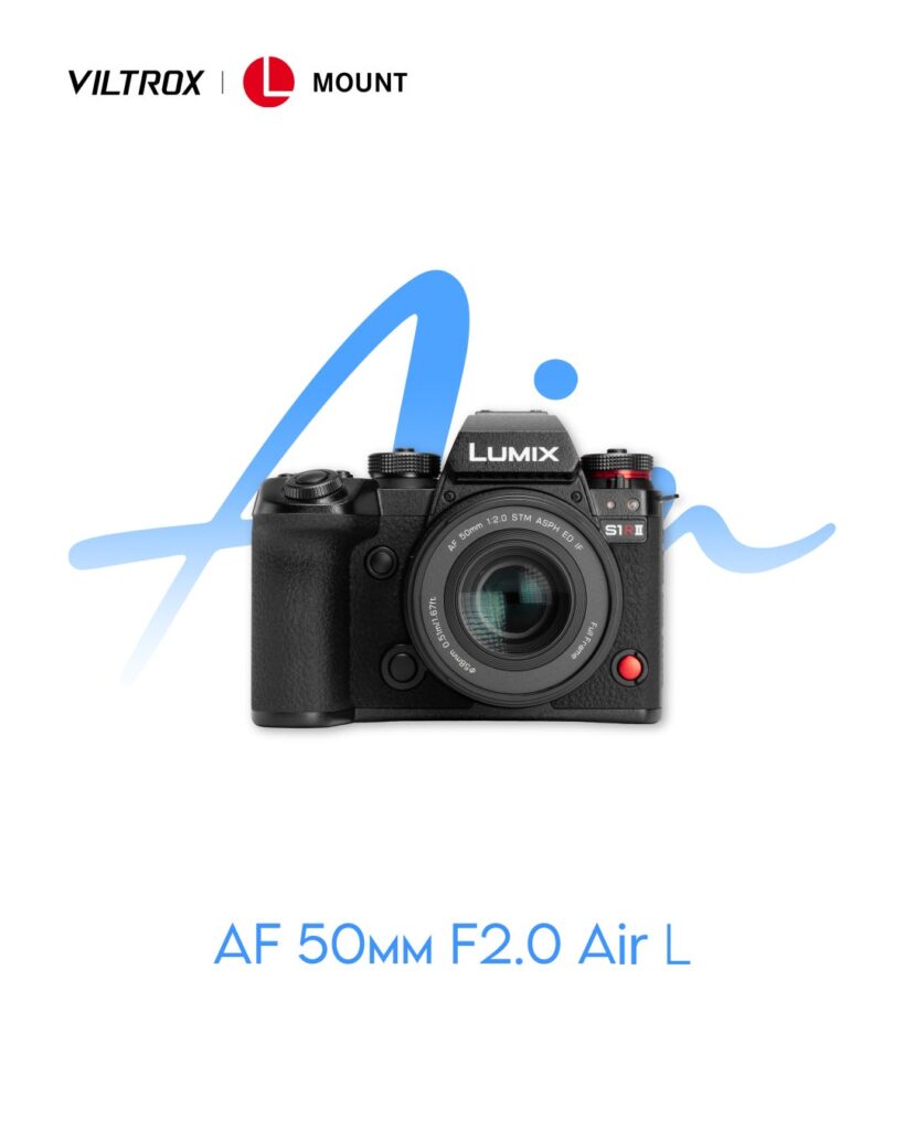 Viltrox AIRシリーズ新製品 Viltrox AF 50mm F2.0 AIR L Mount 新発売のお知らせ