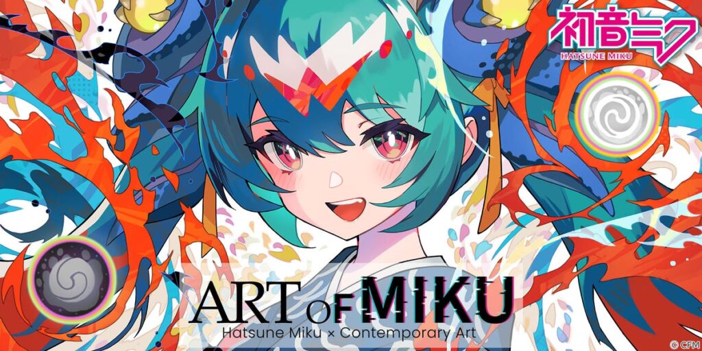 初音ミク×現代アート「ART OF MIKU」、ソウルにてPOP-UP SHOPを開催!