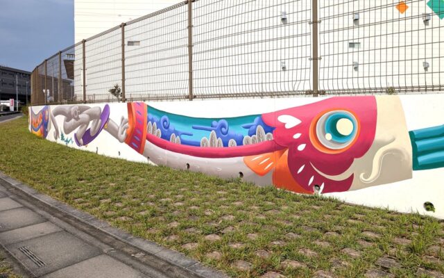 【埼玉県加須市】加須スケートパークにミューラルアートがいよいよ完成！ ― まちの新たなシンボルをお披露目 ―