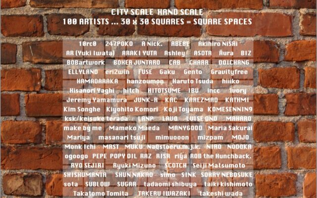 10月31日（土）よりcalif art galleryにて、JAPAN WALLSによる企画展「JAPAN WALLS 2026 GALLERY SQUARE SPACES VOL.7」開催