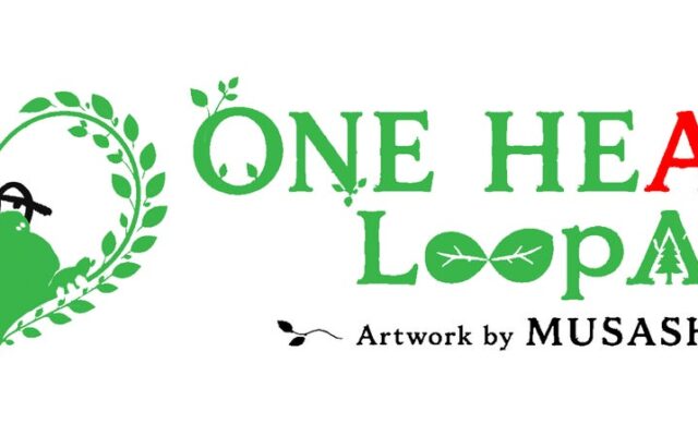 10/16～大阪・心斎橋で MUSASHIの作品展『 ONE HEART（ワンハートアート）Loop A』開催