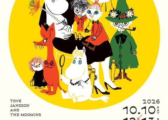 神戸市立博物館『トーベとムーミン展～とっておきのものを探しに～』とのコラボメニューを展開。神戸のカフェ・レストラン8店舗にて10月10日（土）より実施。展覧会半券提示で相互割引特典も。