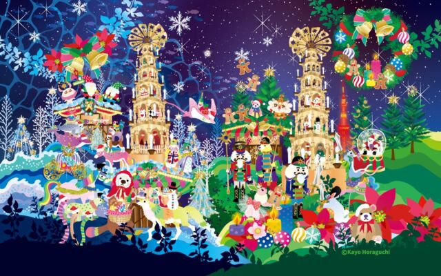 ホラグチカヨ氏が描く「水辺」と「森」　東京クリスマスマーケット2026のキービジュアルが発表