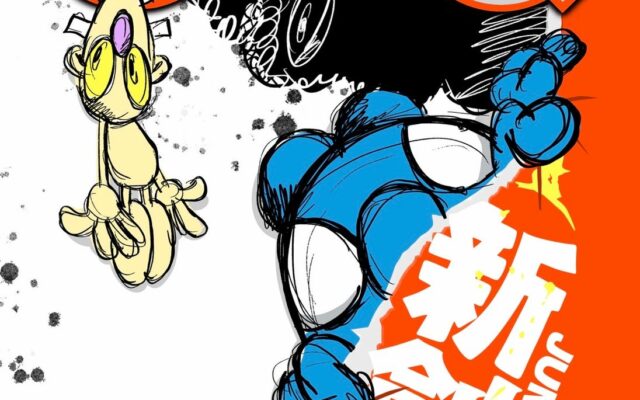 【銀座 蔦屋書店】『ジャンプSQ.』創刊20周年プロジェクトと連動したCOIN PARKING DELIVERYのSpecial Exhibition “WAS IS WILL”を11月7日より開催。