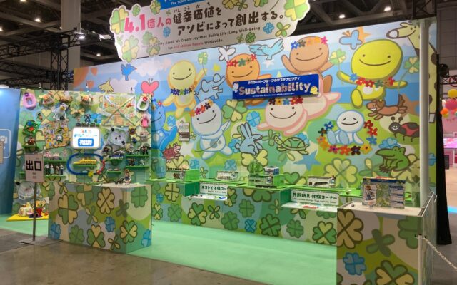 TOKYOおもちゃショー2026 タカラトミーブースにパラリンアート作品を採用いただきました！