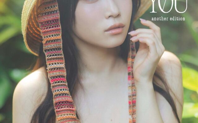 岸みゆの“もうひとつの「ME/YOU」”が誕生！ 全編オールアザーカットのデジタル写真集が10月28日（水）に配信決定！