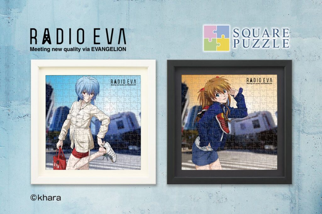 【RADIO EVA】松原秀典氏描き下ろしイラスト使用のアートがクールな、エヴァンゲリオン ジグソーパズルが新登場