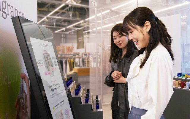 【10/9～10/12 東京開催】生活の木 × KAORIUM ”今のあなた”の香り選びにAIを用いた共同体験ブースを出展 ～MEET YOUR ART FESTIVAL 2026～