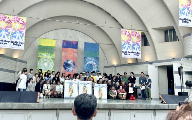 ベスト・オブ・ミス東京、アースデイ東京2026でボランティア活動を実施